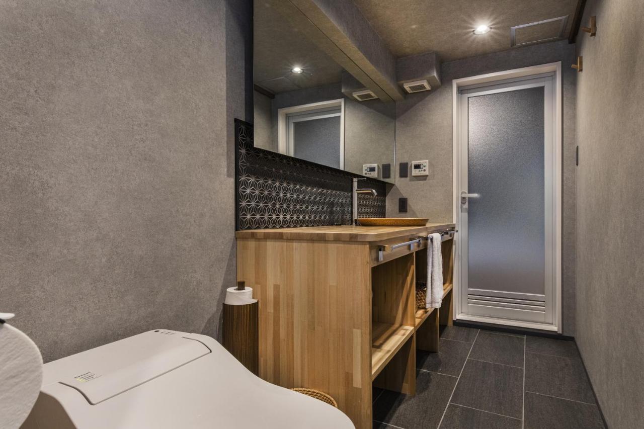 Shiki Homes Kumei Kyoto Extérieur photo